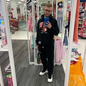 Meet your Posher, Matthew